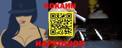 метадон Краснодар