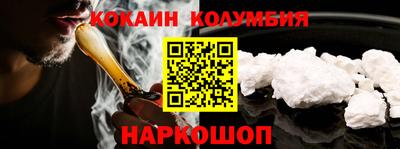 первитин Краснознаменск