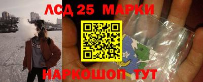 метадон Краснодар