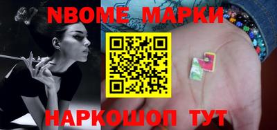 метадон Краснодар