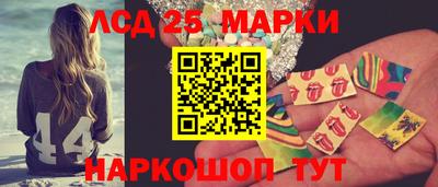 первитин Краснознаменск