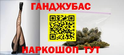 метадон Краснодар