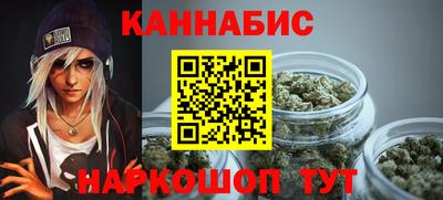 амф Краснокаменск
