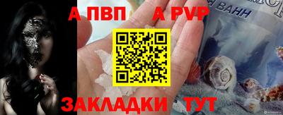метадон Краснодар