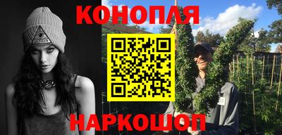 первитин Краснознаменск