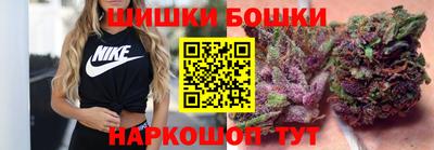 метадон Краснодар