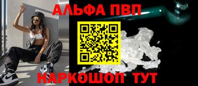 метадон Краснодар