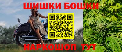 первитин Краснознаменск