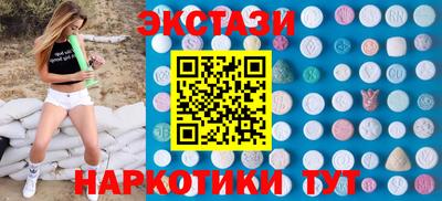 метадон Краснодар