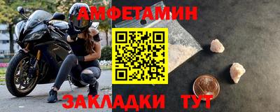 метадон Краснодар