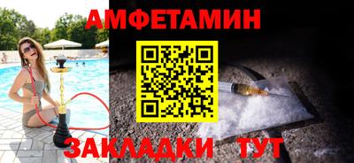метадон Краснодар